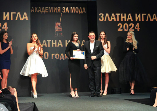 Златна игла 2024